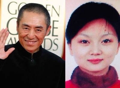张艺谋再婚妻子曝光 千万巨资购别墅"藏娇"