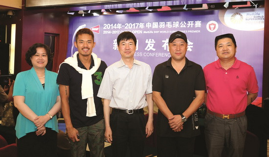 6月2日 2014年-2017年中国羽毛球公开赛新闻发布会在北京举行