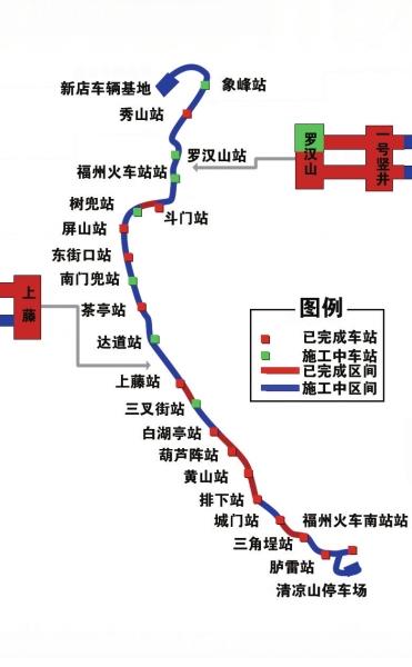 福州地铁1号线：树兜至屏山上行隧道明年6月贯通