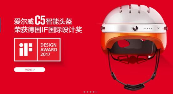 “父颜大悦”的礼品尽在上海尚品家居展