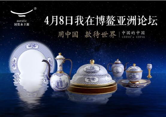“父颜大悦”的礼品尽在上海尚品家居展